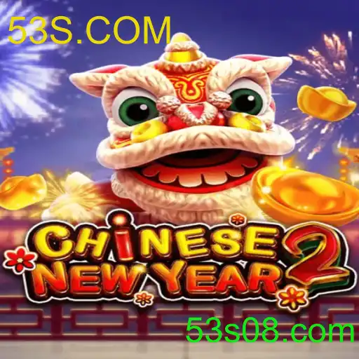 CHINESENEWYEAR2
